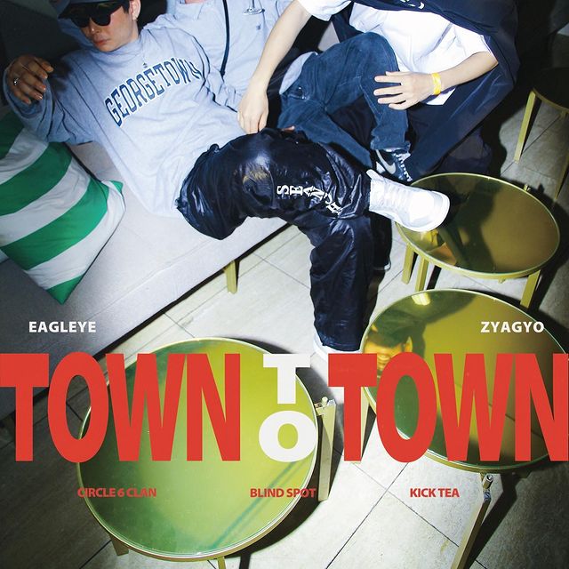 EAGLEYE – Town to Townをリリース